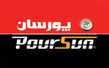 ابزار پورسان Poursun Tools